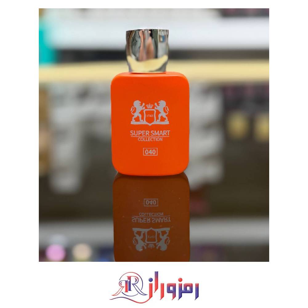 ادکلن مارلی التیر ٢٥ میل سوپر اسمارت کد 040